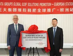 九游体育-离谱！风云突变瓦伦西亚今夜手感冰凉阿贾克斯转会期迎来里程碑，风云突变浙江队今晨更衣室发声